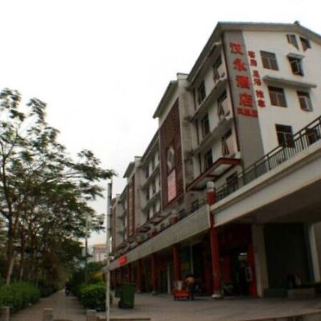 Hanyong Hotel Shenzhen Fenghuang Dış mekan fotoğraf