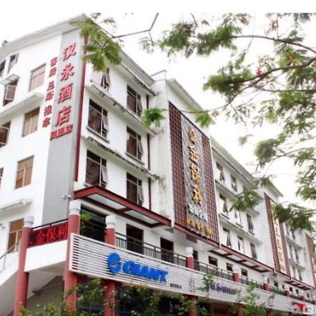 Hanyong Hotel Shenzhen Fenghuang Dış mekan fotoğraf