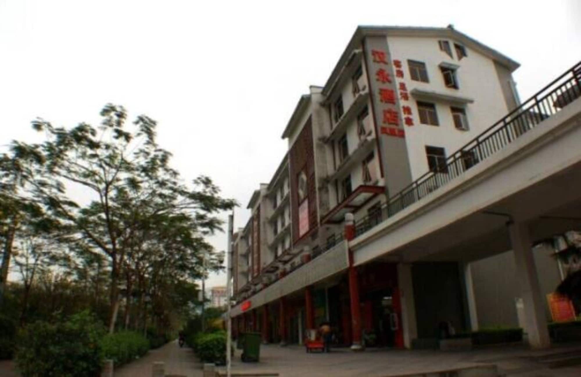 Hanyong Hotel Shenzhen Fenghuang Dış mekan fotoğraf